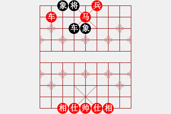 象棋棋譜圖片：231 - 江蘇王斌 (勝) 河北張江 (1997.10.13于漳州) - 步數(shù)：205 