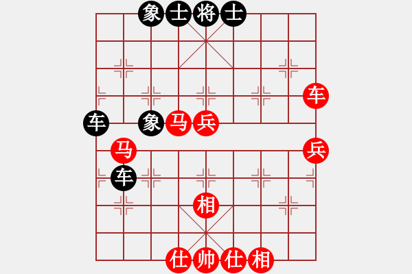 象棋棋譜圖片：231 - 江蘇王斌 (勝) 河北張江 (1997.10.13于漳州) - 步數(shù)：70 