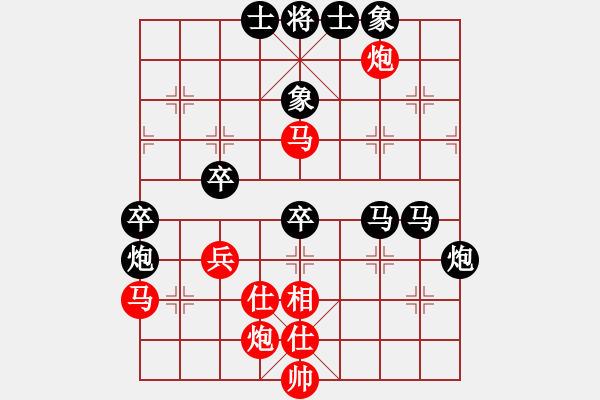 象棋棋譜圖片：jzlgp(1段)-負-夫戰(zhàn)勇氣也(5r) - 步數(shù)：50 