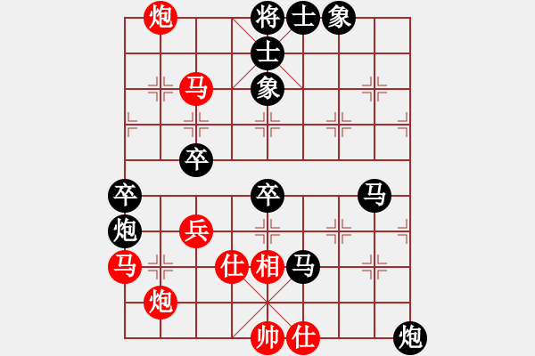 象棋棋譜圖片：jzlgp(1段)-負-夫戰(zhàn)勇氣也(5r) - 步數(shù)：60 