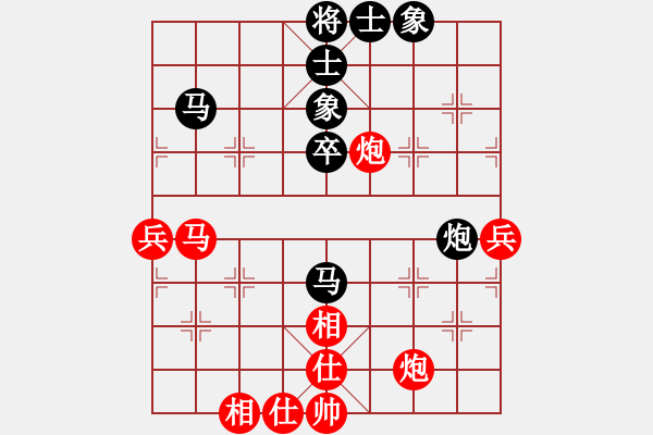 象棋棋谱图片：张新军 先和 刘俊达 - 步数：50 