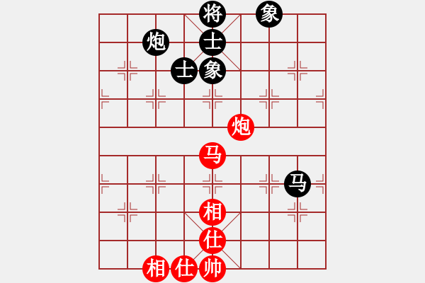 象棋棋谱图片：张新军 先和 刘俊达 - 步数：96 