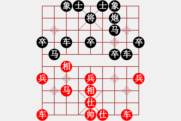 象棋棋谱图片：六哥(0f)-负-全一同(7弦) - 步数：40 