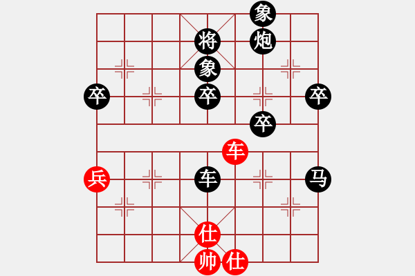 象棋棋谱图片：六哥(0f)-负-全一同(7弦) - 步数：56 