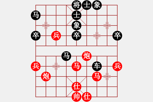 象棋棋谱图片：R8 12 刘永成 先负 黄立添.xqf - 步数：60 