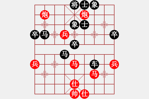 象棋棋谱图片：R8 12 刘永成 先负 黄立添.xqf - 步数：66 
