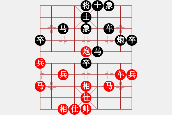 象棋棋譜圖片：后負(fù)王一鵬 - 步數(shù)：50 