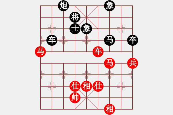 象棋棋譜圖片：左手切菜(9段)-負(fù)-攻擊的藝術(shù)(月將) - 步數(shù)：150 