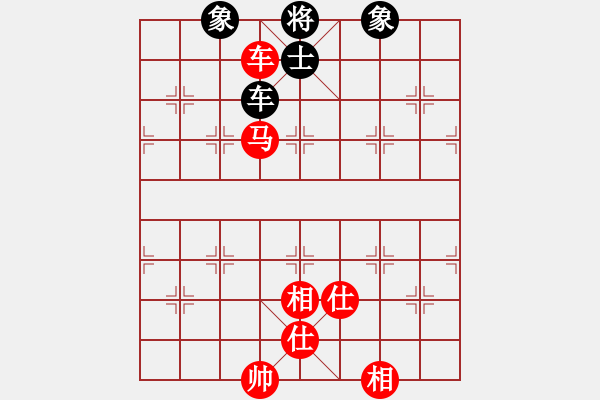 象棋棋譜圖片：左手切菜(9段)-負(fù)-攻擊的藝術(shù)(月將) - 步數(shù)：180 