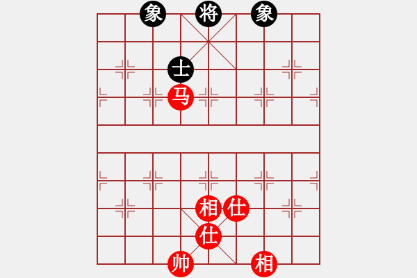 象棋棋譜圖片：左手切菜(9段)-負(fù)-攻擊的藝術(shù)(月將) - 步數(shù)：190 