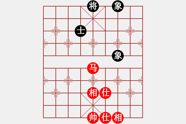 象棋棋譜圖片：左手切菜(9段)-負(fù)-攻擊的藝術(shù)(月將) - 步數(shù)：199 