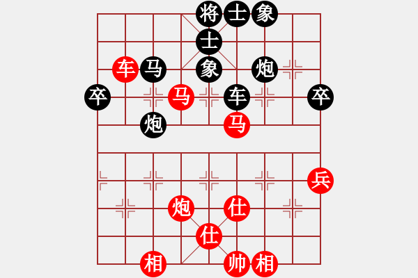 象棋棋譜圖片：左手切菜(9段)-負(fù)-攻擊的藝術(shù)(月將) - 步數(shù)：70 