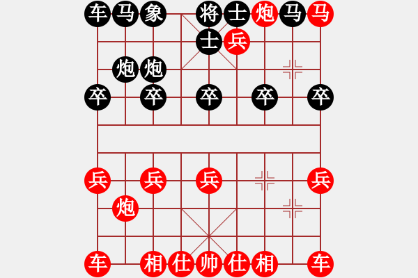 象棋棋譜圖片：馬 - 步數(shù)：7 