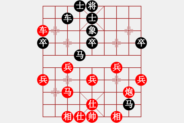 象棋棋譜圖片：oktoeight(4段)-勝-zhuwuhezzz(1段) - 步數(shù)：40 