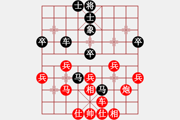 象棋棋譜圖片：oktoeight(4段)-勝-zhuwuhezzz(1段) - 步數(shù)：50 