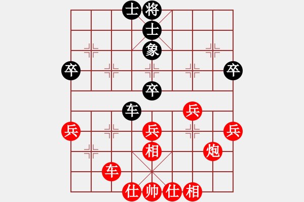 象棋棋譜圖片：oktoeight(4段)-勝-zhuwuhezzz(1段) - 步數(shù)：60 