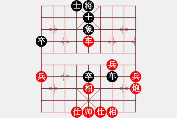 象棋棋譜圖片：oktoeight(4段)-勝-zhuwuhezzz(1段) - 步數(shù)：70 