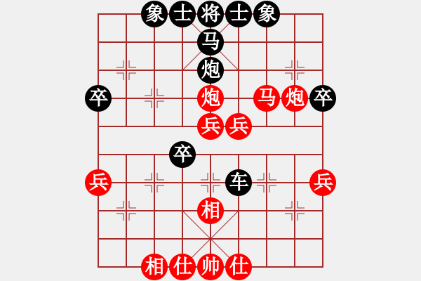 象棋棋譜圖片：乾坤(人王)-勝-老刀把子(人王) - 步數(shù)：43 