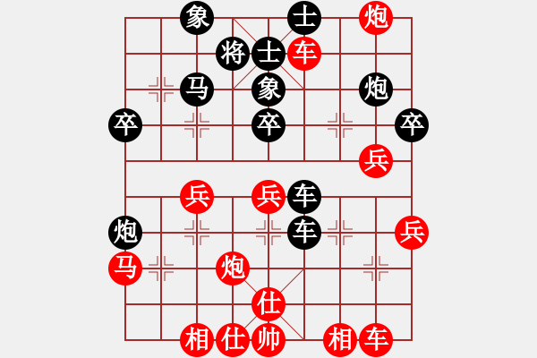 象棋棋譜圖片：互聯(lián)網(wǎng)時代(4段)-負(fù)-笨鳥(5段) - 步數(shù)：50 