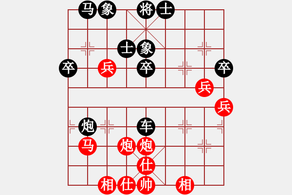 象棋棋譜圖片：互聯(lián)網(wǎng)時代(4段)-負(fù)-笨鳥(5段) - 步數(shù)：70 