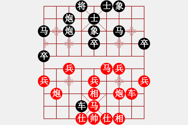 象棋棋譜圖片：物留(3級)-和-小心啊小心(初級) - 步數(shù)：50 