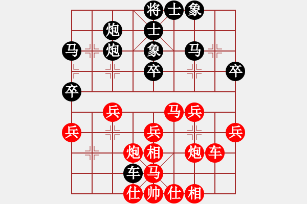 象棋棋譜圖片：物留(3級)-和-小心啊小心(初級) - 步數(shù)：60 