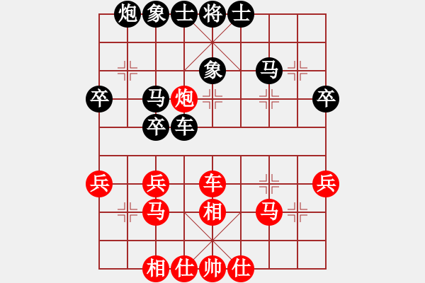 象棋棋譜圖片：奇兵脫殼(4段)-和-月鉤垂愛(6段)中炮進(jìn)七兵對單提馬橫車 - 步數(shù)：40 