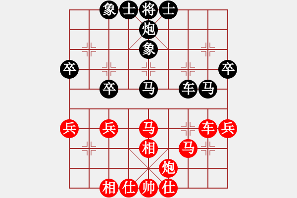 象棋棋譜圖片：奇兵脫殼(4段)-和-月鉤垂愛(6段)中炮進(jìn)七兵對單提馬橫車 - 步數(shù)：50 