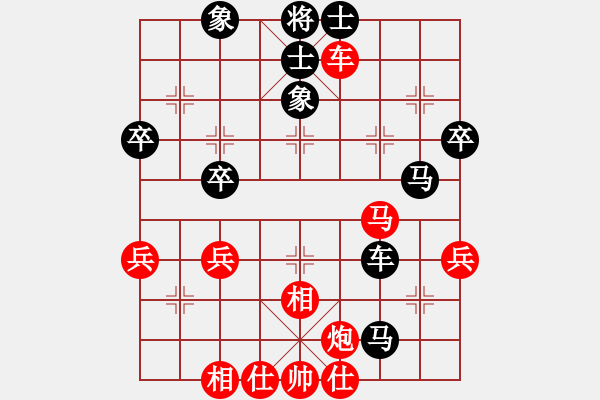 象棋棋譜圖片：奇兵脫殼(4段)-和-月鉤垂愛(6段)中炮進(jìn)七兵對單提馬橫車 - 步數(shù)：60 