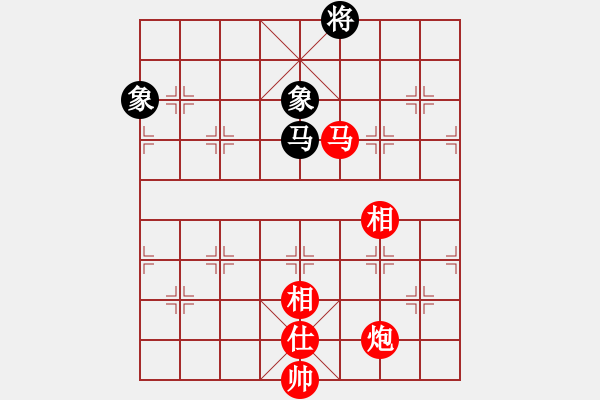 象棋棋譜圖片：第133局 馬炮單缺士勝馬雙象2 - 步數(shù)：10 