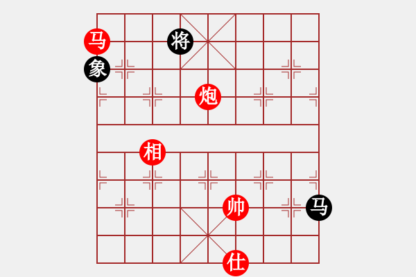 象棋棋譜圖片：第133局 馬炮單缺士勝馬雙象2 - 步數(shù)：100 