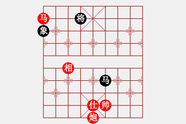 象棋棋譜圖片：第133局 馬炮單缺士勝馬雙象2 - 步數(shù)：105 