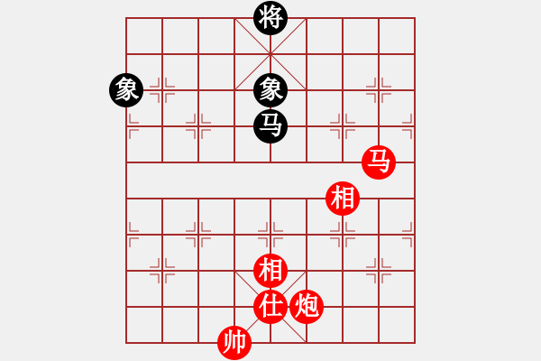 象棋棋譜圖片：第133局 馬炮單缺士勝馬雙象2 - 步數(shù)：20 