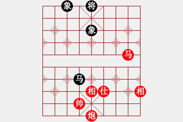 象棋棋譜圖片：第133局 馬炮單缺士勝馬雙象2 - 步數(shù)：30 