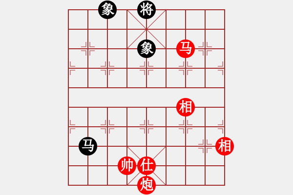 象棋棋譜圖片：第133局 馬炮單缺士勝馬雙象2 - 步數(shù)：40 