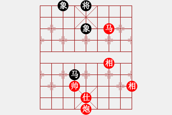 象棋棋譜圖片：第133局 馬炮單缺士勝馬雙象2 - 步數(shù)：50 