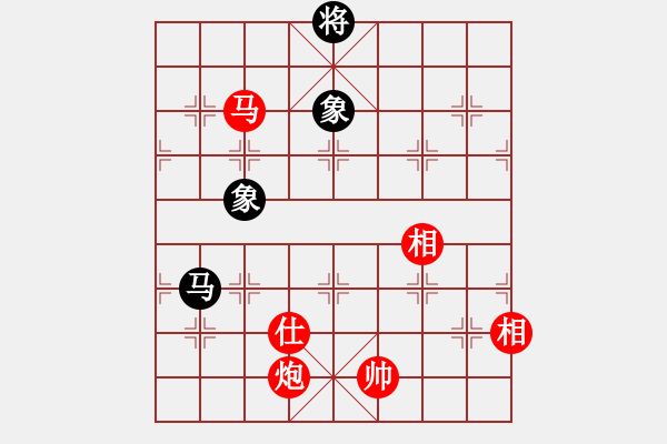 象棋棋譜圖片：第133局 馬炮單缺士勝馬雙象2 - 步數(shù)：70 