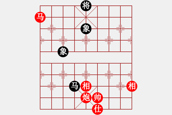 象棋棋譜圖片：第133局 馬炮單缺士勝馬雙象2 - 步數(shù)：80 