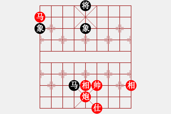 象棋棋譜圖片：第133局 馬炮單缺士勝馬雙象2 - 步數(shù)：90 