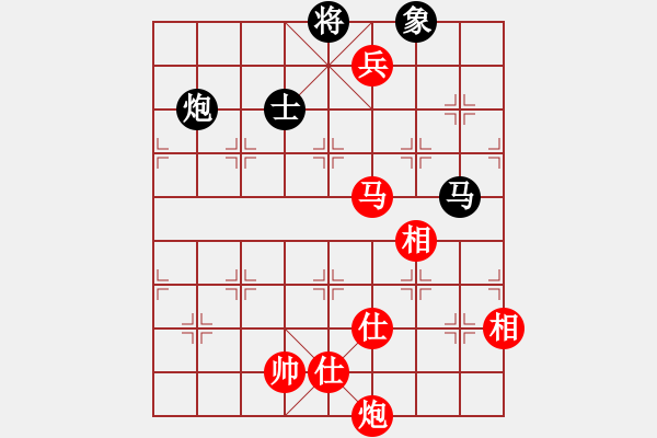 象棋棋譜圖片：第4節(jié) 馬炮兵類共 （8局）第8局馬炮全士相例勝馬炮士象（四） - 步數(shù)：0 