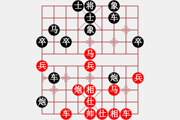 象棋棋谱图片：王勇军 先和 刘宗泽 - 步数：40 