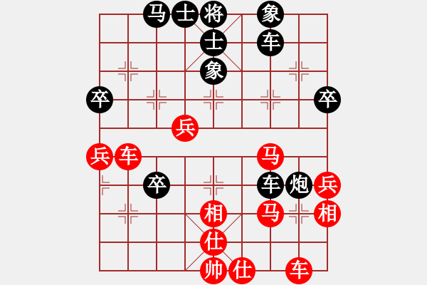 象棋棋谱图片：王勇军 先和 刘宗泽 - 步数：60 
