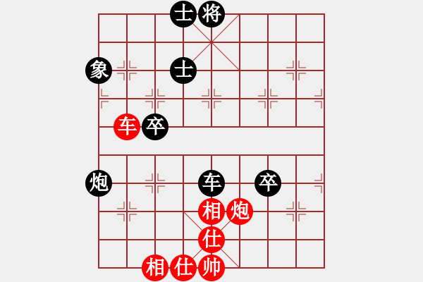 象棋棋譜圖片：2022年全國男子象棋甲級聯(lián)賽[10]:杭州環(huán)境徐崇鋒先負(fù)河南隊(duì)趙金成 - 步數(shù)：120 