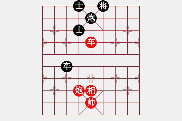 象棋棋譜圖片：2022年全國男子象棋甲級聯(lián)賽[10]:杭州環(huán)境徐崇鋒先負(fù)河南隊(duì)趙金成 - 步數(shù)：170 