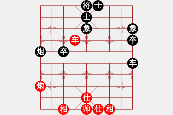 象棋棋譜圖片：2022年全國男子象棋甲級聯(lián)賽[10]:杭州環(huán)境徐崇鋒先負(fù)河南隊(duì)趙金成 - 步數(shù)：60 