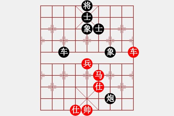 象棋棋譜圖片：特級大師1號 (先和) 特級大師2號.PGN - 步數(shù)：140 