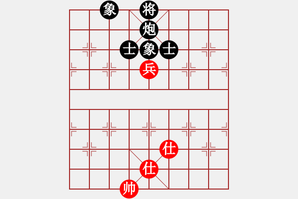 象棋棋譜圖片：特級大師1號 (先和) 特級大師2號.PGN - 步數(shù)：170 