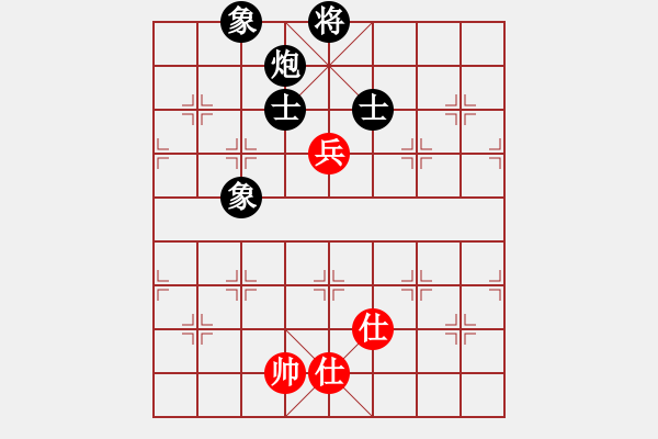 象棋棋譜圖片：特級大師1號 (先和) 特級大師2號.PGN - 步數(shù)：180 