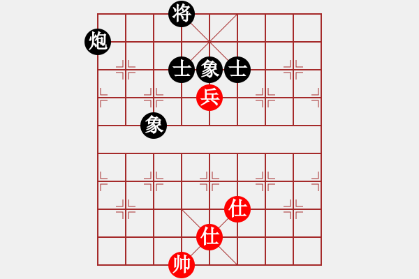 象棋棋譜圖片：特級大師1號 (先和) 特級大師2號.PGN - 步數(shù)：190 