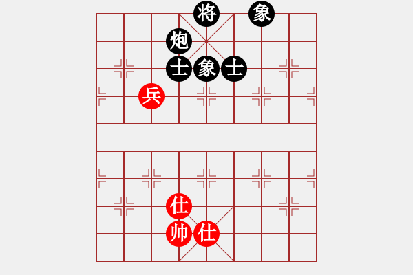 象棋棋譜圖片：特級大師1號 (先和) 特級大師2號.PGN - 步數(shù)：220 